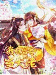 铁道慢行记 纪录片截图